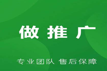 竞价推广的创意广告文案：从构思到执行的完整案例